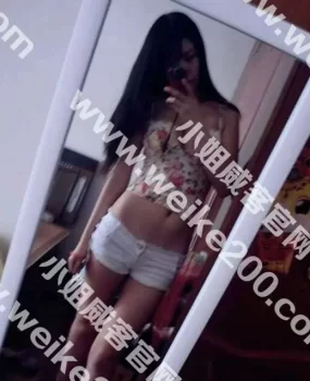 挺苗条漂亮的兼职小妹，不可错过