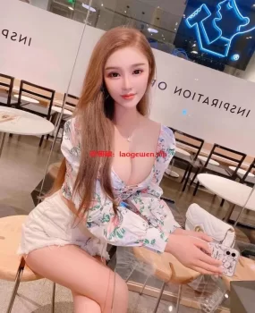 贵阳刚下水小妹